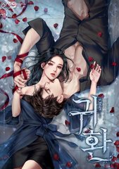 糖心在线观看免费完整版