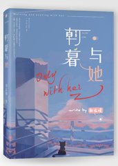 深入了解 嗯啊唔哈啊厨房