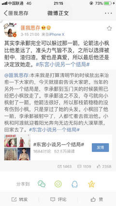 深入了解 葫芦娃App下载