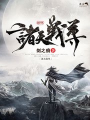 一男子和一女子拔萝卜