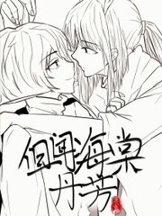 白洁 王美红 孙倩