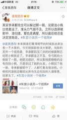 91 版 免费 观看网页版