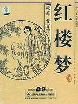 三千佳丽帝王导航官网